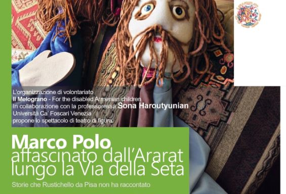 Marco Polo lungo la via della seta