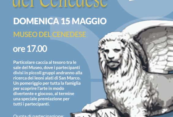 I Leoni del Cenedese