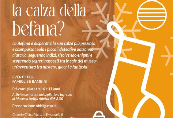 Chi ha rubato la calza della befana?
